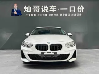 BMW 1 Series 2022 купить из Китая, цена 1 450 000 ₽ — Suifenhe Auto