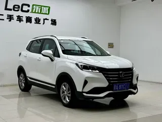Changan CS15 2020 купить из Китая, цена 1 080 000 ₽ — Suifenhe Auto