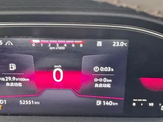 Volkswagen Sagitar 2022 купить из Китая, цена 1 727 000 ₽ — Suifenhe Auto