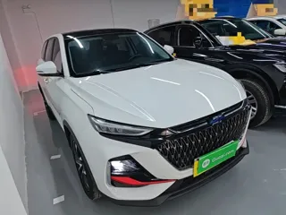 Changan Oshan X7 PLUS 2023 купить из Китая, цена 2 797 000 ₽ — Suifenhe Auto