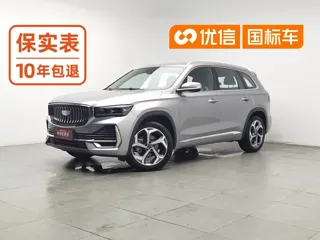 Geely Xingyue 2025 купить из Китая, цена 3 071 000 ₽ — Suifenhe Auto