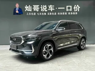 Geely Xingyue 2024 купить из Китая, цена 3 117 000 ₽ — Suifenhe Auto