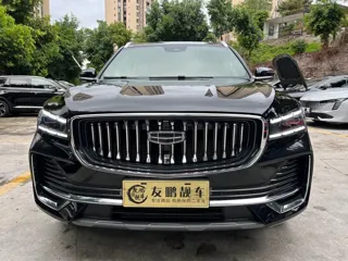 Geely Xingyue 2024 купить из Китая, цена 3 097 000 ₽ — Suifenhe Auto