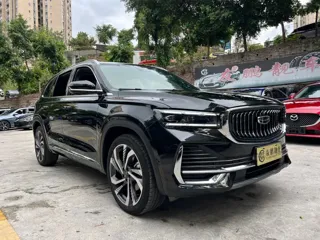 Geely Xingyue 2024 купить из Китая, цена 3 097 000 ₽ — Suifenhe Auto