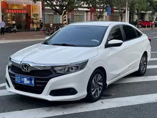 Honda Crider 2020