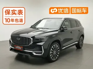 Geely Xingyue 2025 купить из Китая, цена 3 328 000 ₽ — Suifenhe Auto
