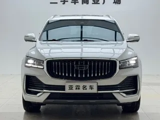 Geely Xingyue 2024 купить из Китая, цена 3 094 000 ₽ — Suifenhe Auto