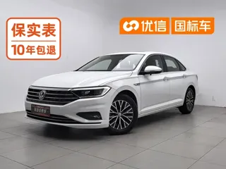 Volkswagen Sagitar 2020 купить из Китая, цена 1 364 000 ₽ — Suifenhe Auto