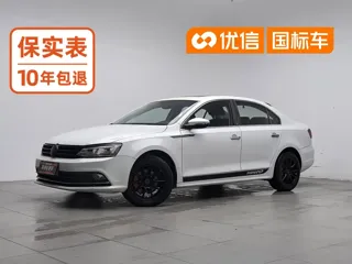 Volkswagen Sagitar 2019 купить из Китая, цена 1 418 000 ₽ — Suifenhe Auto