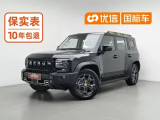 Jetour Shanhai Traveller C-DM 2024 купить из Китая, цена 3 730 000 ₽ — Suifenhe Auto