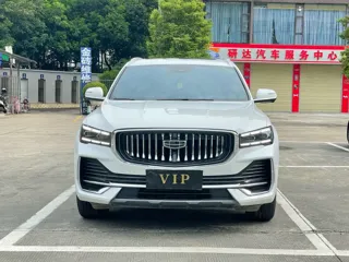Geely Xingyue 2024 купить из Китая, цена 3 136 000 ₽ — Suifenhe Auto