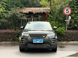 Land Rover Range Rover Evoque 2024 купить из Китая, цена 4 252 000 ₽ — Suifenhe Auto
