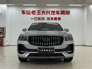 Geely Xingyue 2024 купить из Китая, цена 3 227 000 ₽ — Suifenhe Auto
