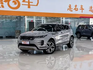 Land Rover Range Rover Evoque 2025 купить из Китая, цена 5 051 000 ₽ — Suifenhe Auto