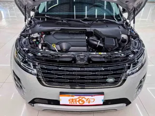Land Rover Range Rover Evoque 2025 купить из Китая, цена 5 051 000 ₽ — Suifenhe Auto