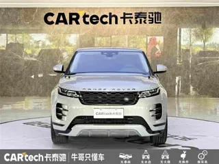 Land Rover Range Rover Evoque 2024 купить из Китая, цена 4 474 000 ₽ — Suifenhe Auto
