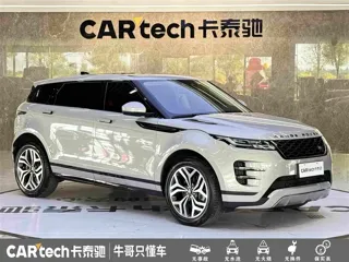 Land Rover Range Rover Evoque 2024 купить из Китая, цена 4 474 000 ₽ — Suifenhe Auto