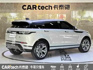 Land Rover Range Rover Evoque 2024 купить из Китая, цена 4 474 000 ₽ — Suifenhe Auto