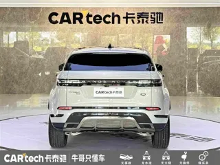Land Rover Range Rover Evoque 2024 купить из Китая, цена 4 474 000 ₽ — Suifenhe Auto