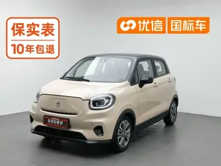 Leapmotor T03 2021 купить из Китая, цена 1 023 000 ₽ — Suifenhe Auto