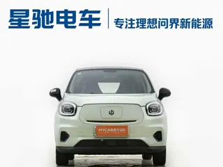 Leapmotor T03 2025 купить из Китая, цена 1 260 000 ₽ — Suifenhe Auto