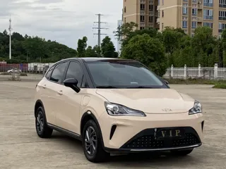 Neta AYA 2023 купить из Китая, цена 1 058 000 ₽ — Suifenhe Auto