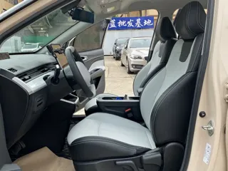 Neta AYA 2023 купить из Китая, цена 1 058 000 ₽ — Suifenhe Auto