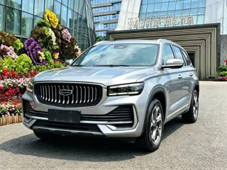 Geely Xingyue 2023