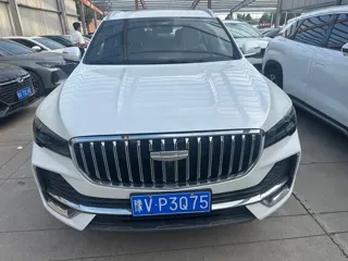 Geely Xingyue 2025 купить из Китая, цена 3 084 000 ₽ — Suifenhe Auto