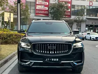 Geely Xingyue 2024 купить из Китая, цена 3 136 000 ₽ — Suifenhe Auto