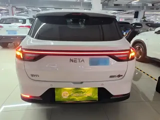 Neta AYA 2023 купить из Китая, цена 1 121 000 ₽ — Suifenhe Auto