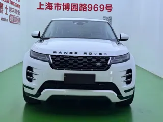 Land Rover Range Rover Evoque 2024 купить из Китая, цена 4 300 000 ₽ — Suifenhe Auto