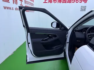 Land Rover Range Rover Evoque 2024 купить из Китая, цена 4 300 000 ₽ — Suifenhe Auto