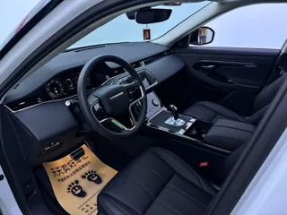 Land Rover Range Rover Evoque 2024 купить из Китая, цена 4 300 000 ₽ — Suifenhe Auto