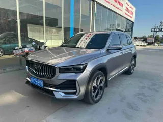 Geely Xingyue 2024 купить из Китая, цена 3 073 000 ₽ — Suifenhe Auto
