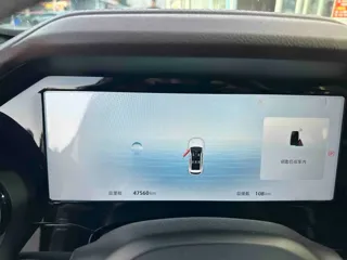 Geely Xingyue 2024 купить из Китая, цена 3 073 000 ₽ — Suifenhe Auto