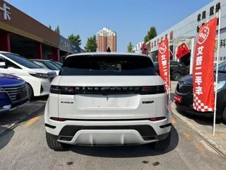 Land Rover Range Rover Evoque 2026 купить из Китая, цена 5 051 000 ₽ — Suifenhe Auto