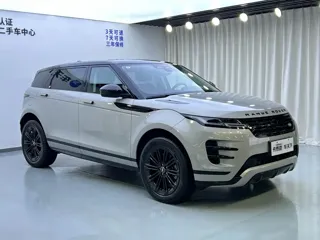 Land Rover Range Rover Evoque 2024 купить из Китая, цена 4 821 000 ₽ — Suifenhe Auto
