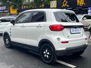 Leapmotor T03 2025 купить из Китая, цена 1 183 000 ₽ — Suifenhe Auto