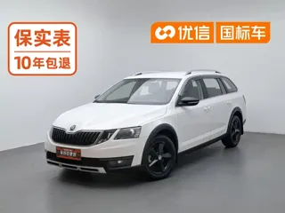Skoda Octavia 2018 купить из Китая, цена 1 237 000 ₽ — Suifenhe Auto