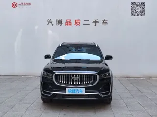 Geely Xingyue 2025 купить из Китая, цена 3 270 000 ₽ — Suifenhe Auto