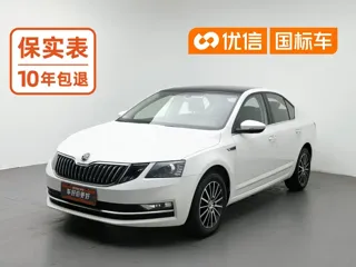 Skoda Octavia 2019 купить из Китая, цена 1 332 000 ₽ — Suifenhe Auto