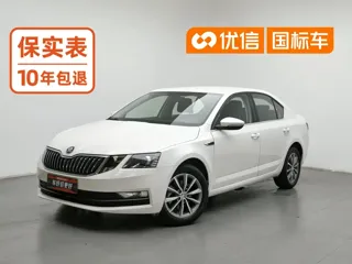 Skoda Octavia 2019 купить из Китая, цена 1 215 000 ₽ — Suifenhe Auto