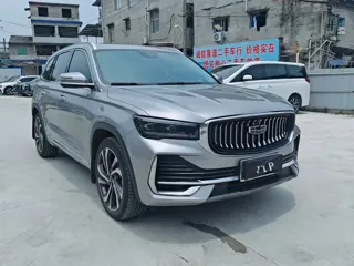 Geely Xingyue 2024 купить из Китая, цена 3 071 000 ₽ — Suifenhe Auto