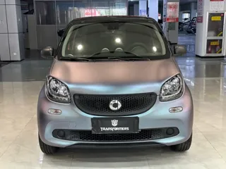 smart forfour 2018 купить из Китая, цена 1 181 000 ₽ — Suifenhe Auto