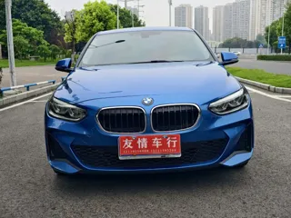 BMW 1 Series 2020 купить из Китая, цена 1 510 000 ₽ — Suifenhe Auto