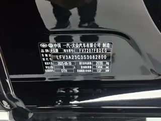 Volkswagen Magotan 2025 купить из Китая, цена 4 071 000 ₽ — Suifenhe Auto