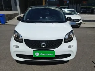 smart forfour 2018 купить из Китая, цена 1 116 000 ₽ — Suifenhe Auto