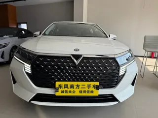 Venucia D60 2023 купить из Китая, цена 1 305 000 ₽ — Suifenhe Auto