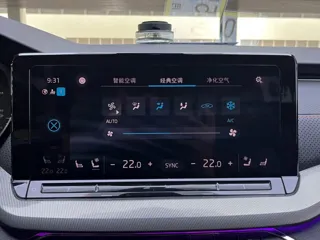 Skoda Octavia 2021 купить из Китая, цена 2 023 000 ₽ — Suifenhe Auto